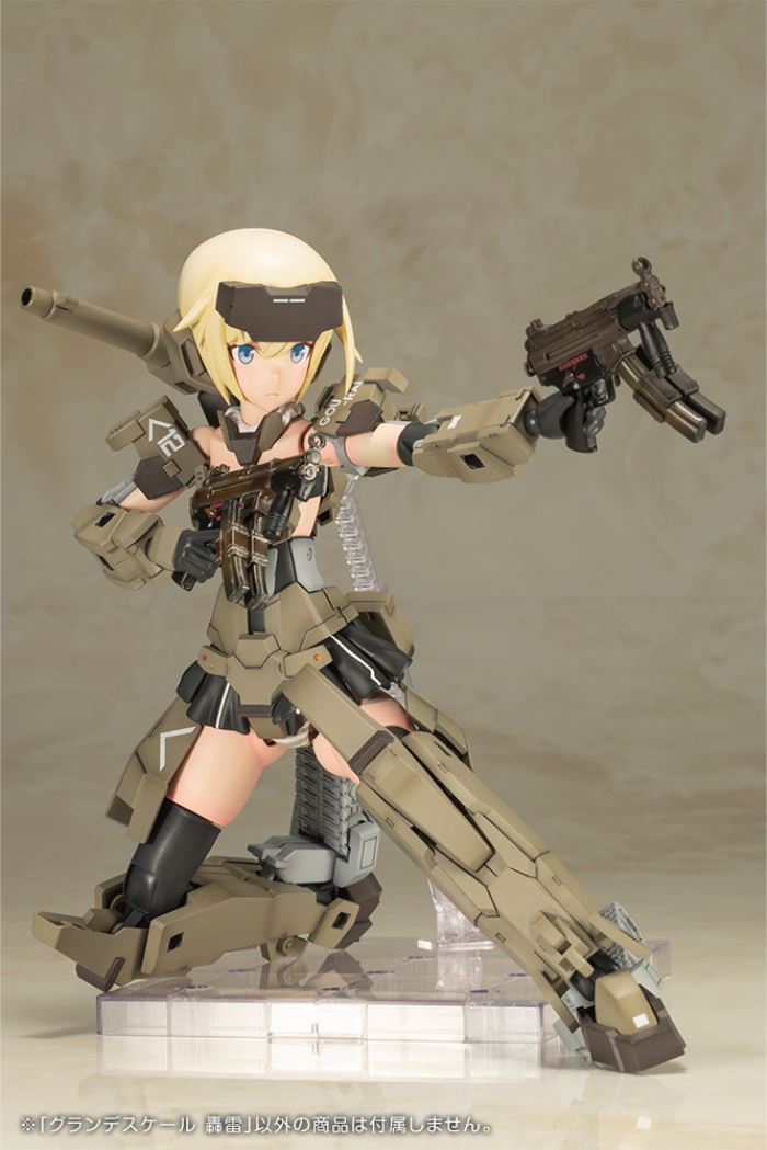 Frame Arms Girl Gourai