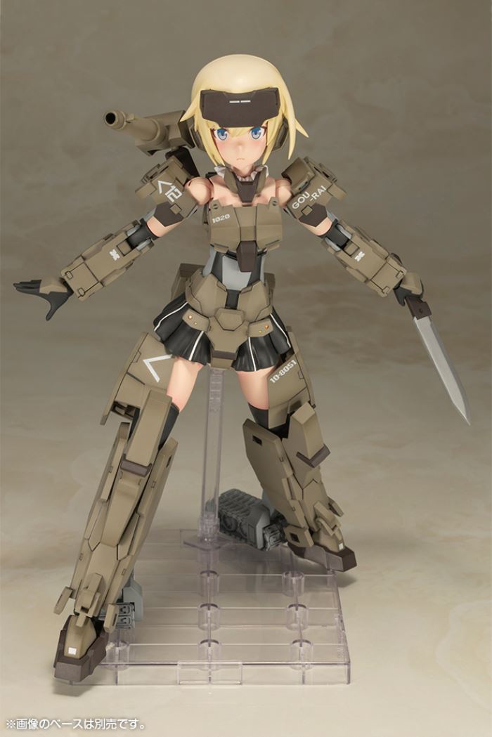 Frame Arms Girl Gourai