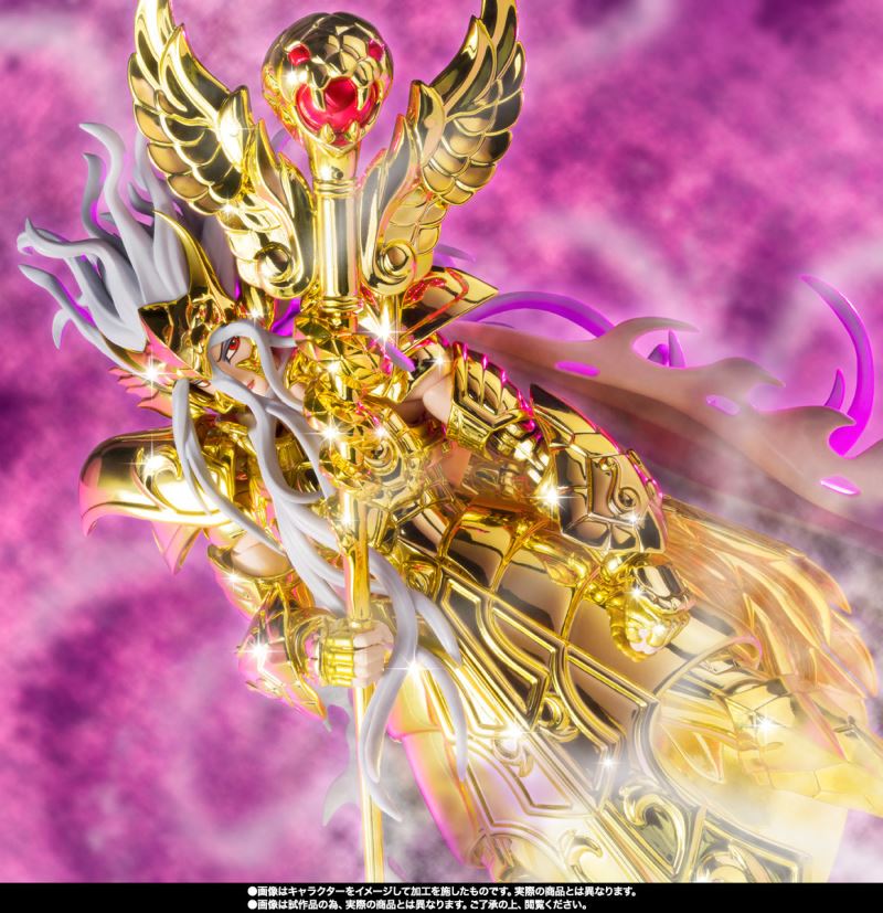 Saint Seiya Cloth Myth EX Ophiuchus Odysseus