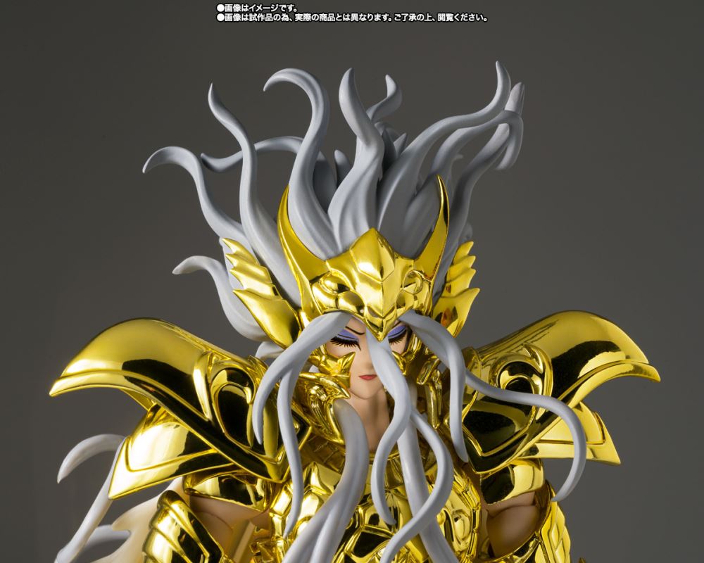 Saint Seiya Cloth Myth EX Ophiuchus Odysseus