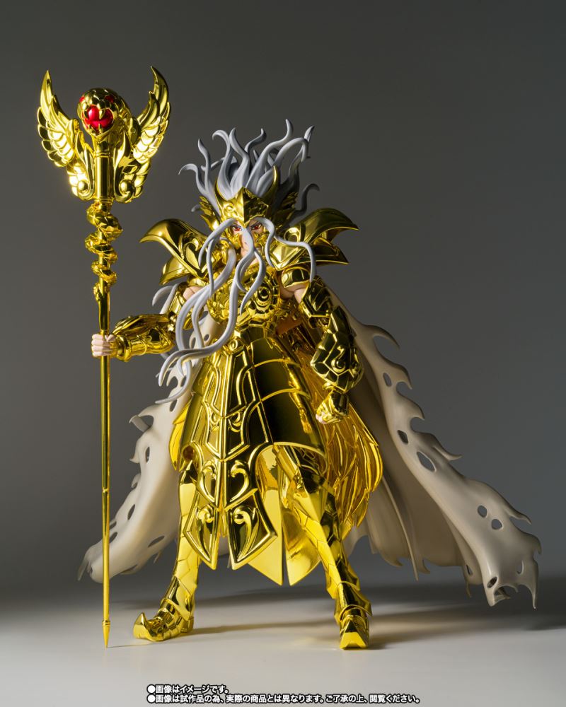Saint Seiya Cloth Myth EX Ophiuchus Odysseus