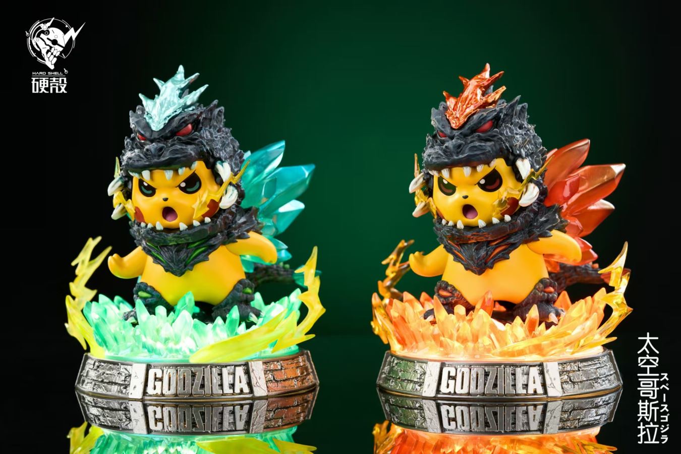 Pikachu COS Space Godzilla - Pokemon