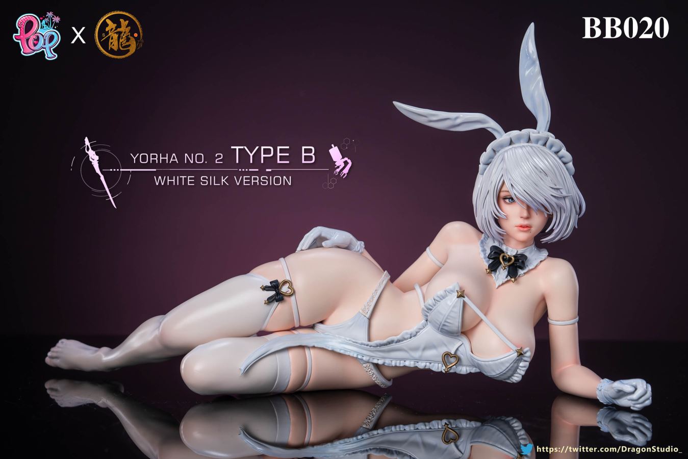 2B - NieR Automata 1/4