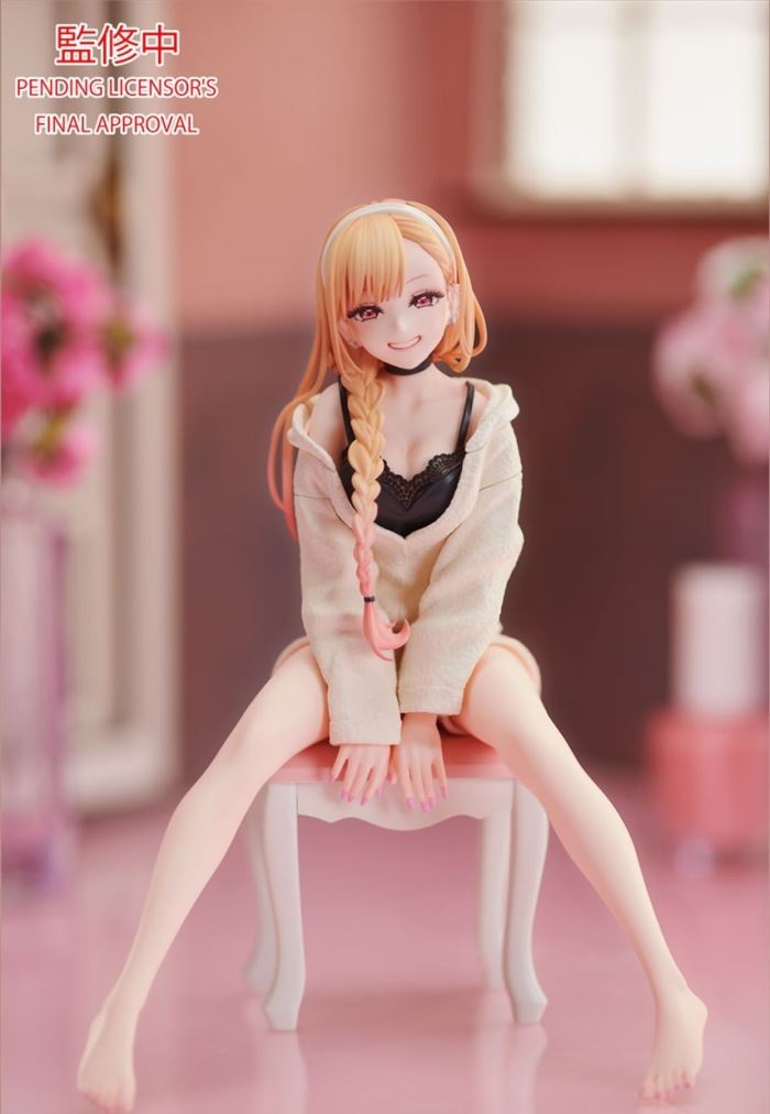 Kitagawa Umume Home Wear 1/7