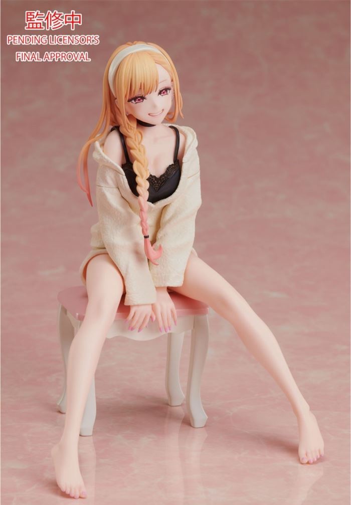 Kitagawa Umume Home Wear 1/7