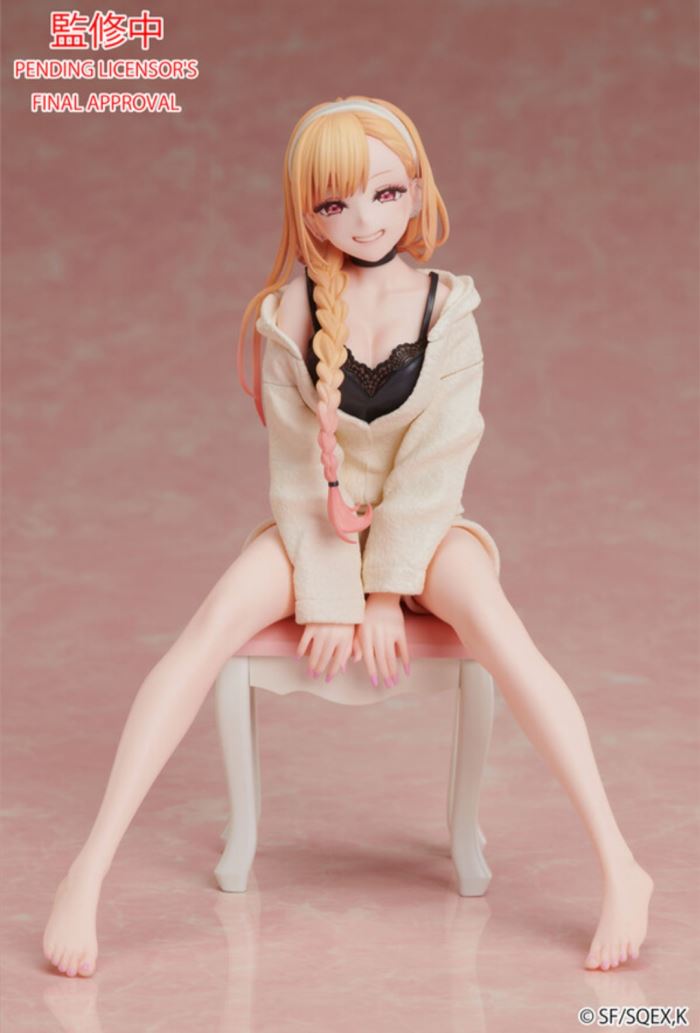 Kitagawa Umume Home Wear 1/7