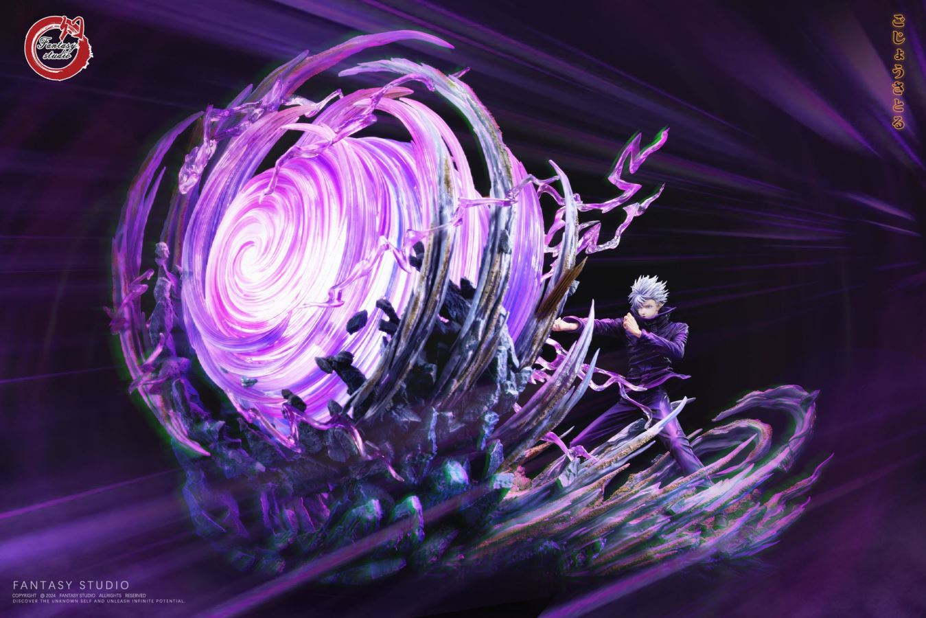 Satoru Gojo - Jujutsu Kaisen