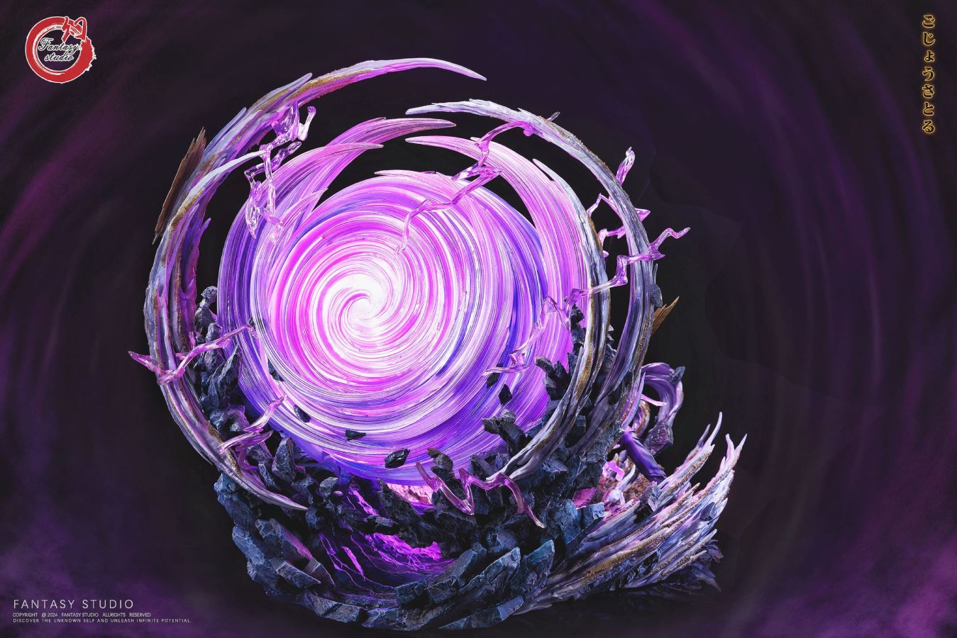 Satoru Gojo - Jujutsu Kaisen