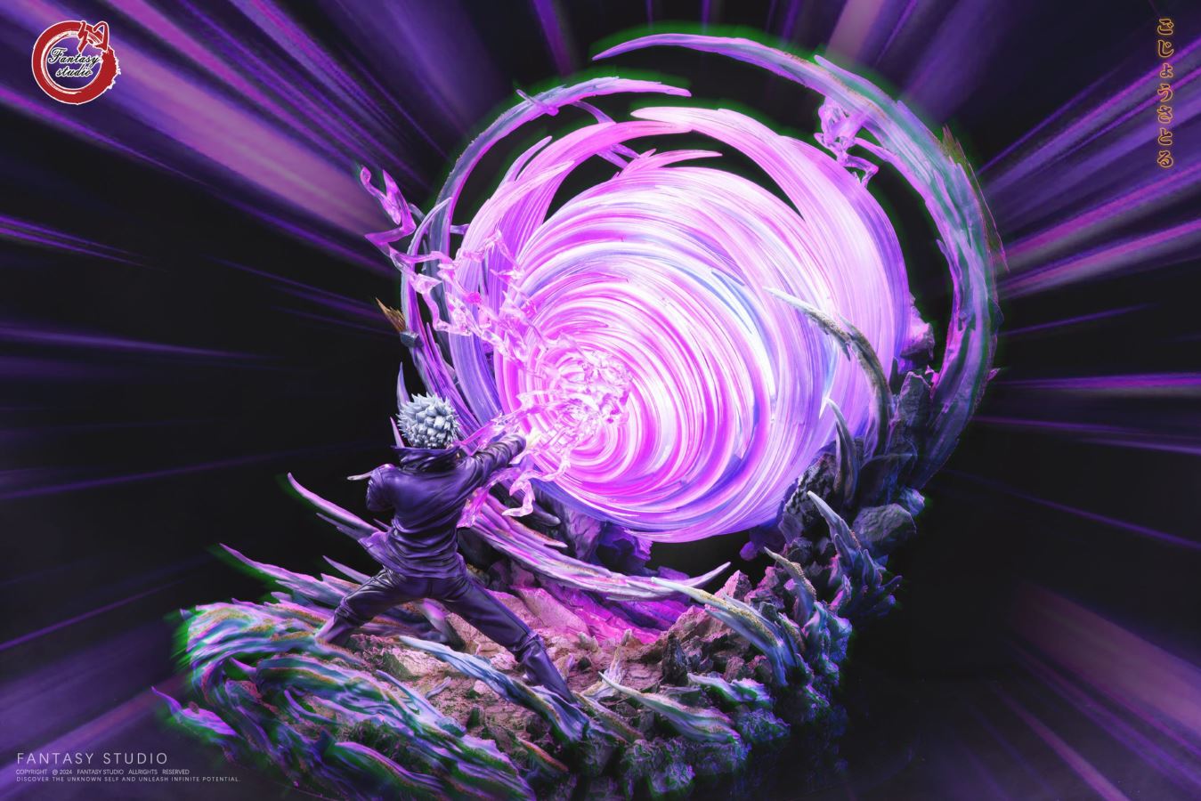 Satoru Gojo - Jujutsu Kaisen