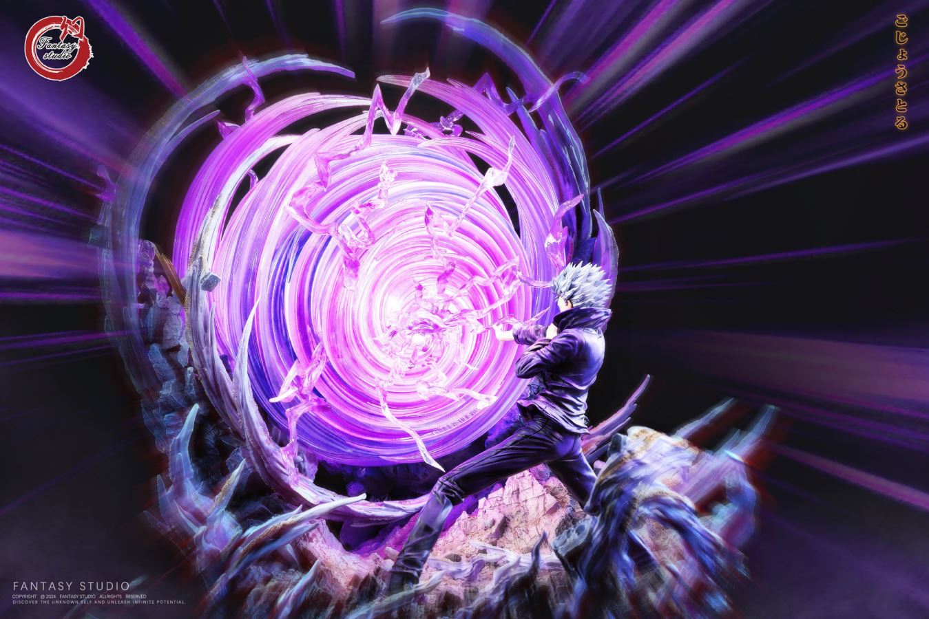 Satoru Gojo - Jujutsu Kaisen