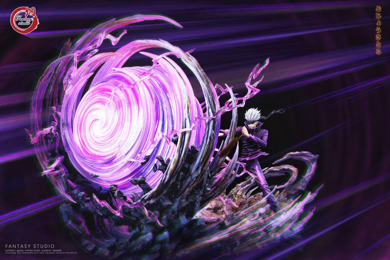 Satoru Gojo - Jujutsu Kaisen