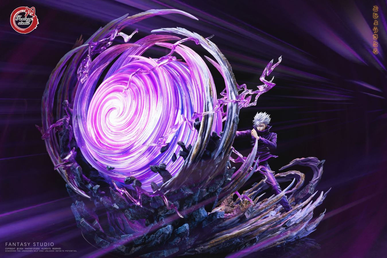 Satoru Gojo - Jujutsu Kaisen