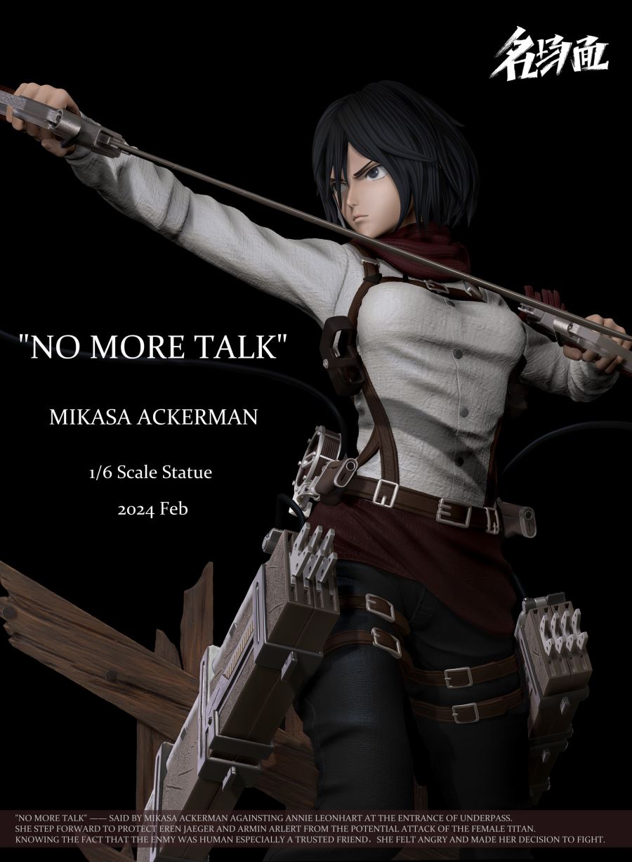 Mikasa - Attack on Titan 1/6