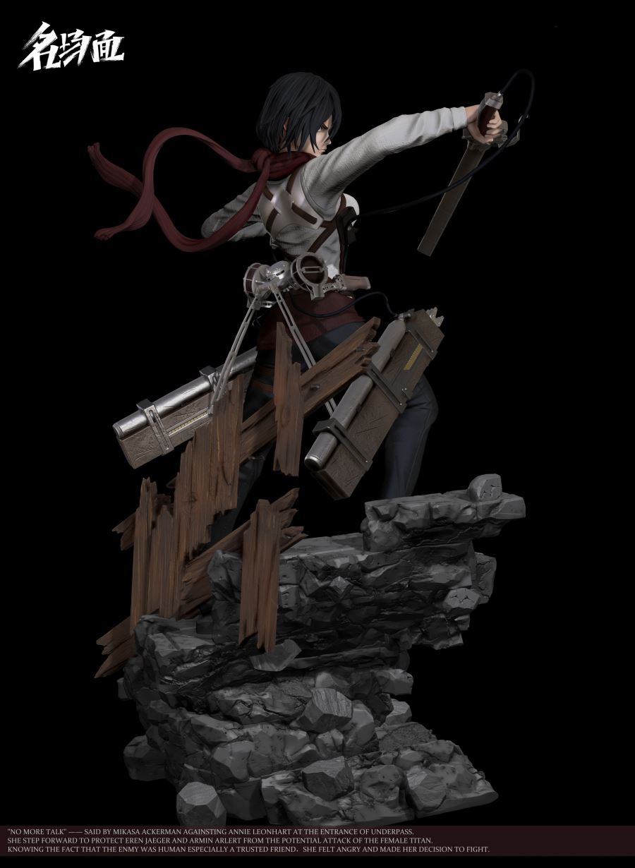Mikasa - Attack on Titan 1/6