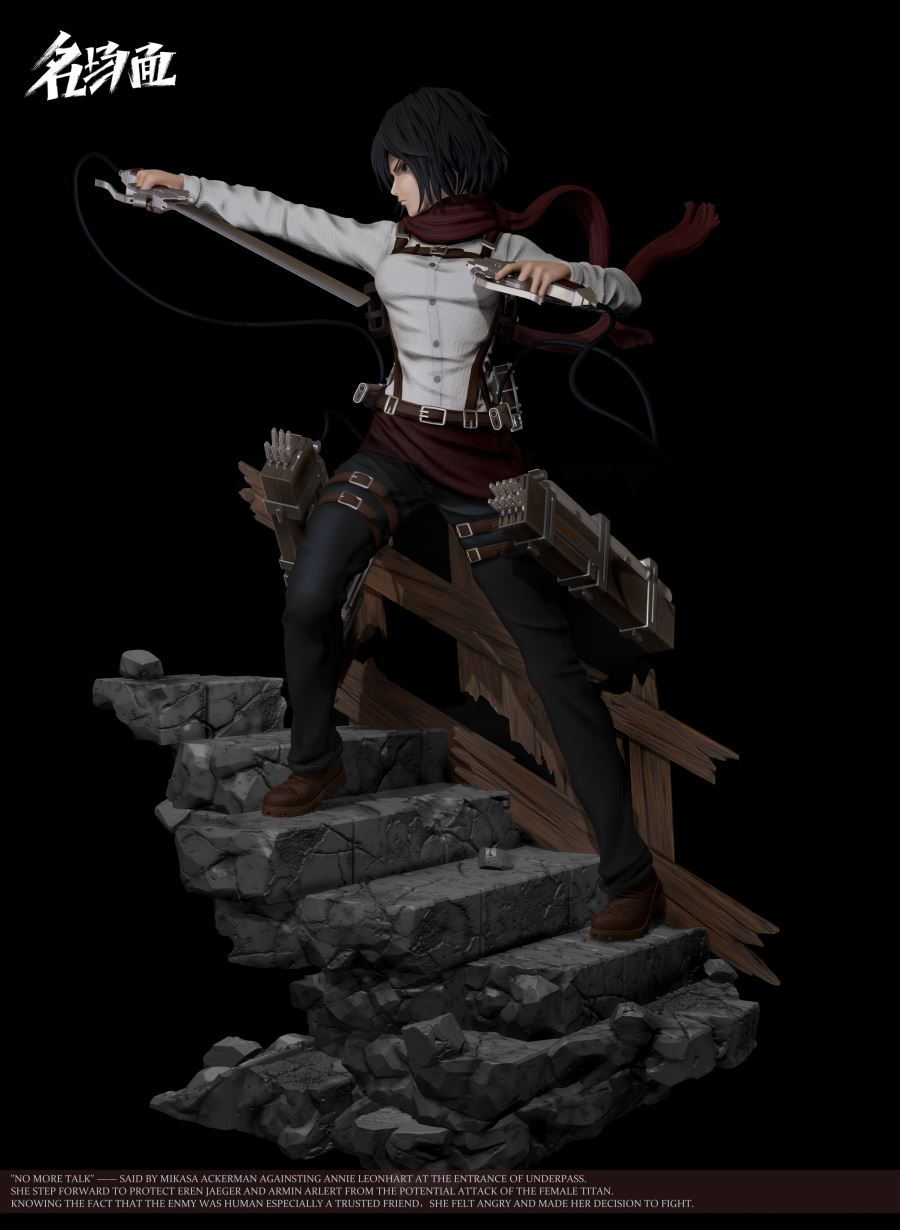 Mikasa - Attack on Titan 1/6