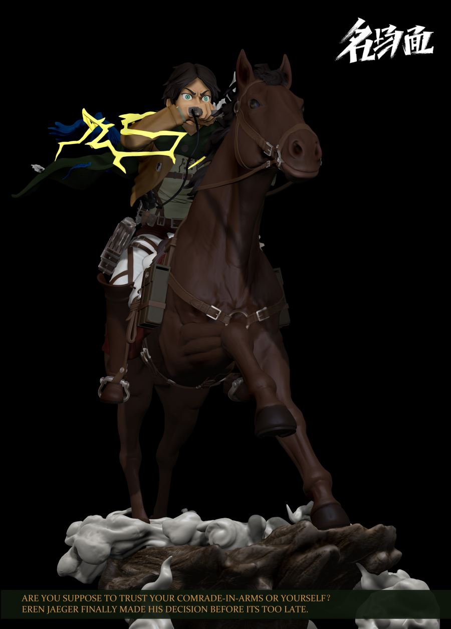 Eren - Attack On Titan 1/6