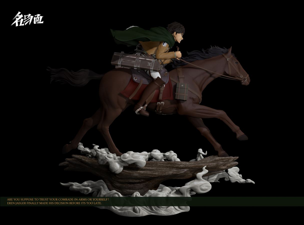 Eren - Attack On Titan 1/6