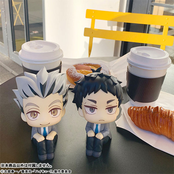 LookUp Haikyuu!! - Kotaro Bokuto & Keiji Akaashi