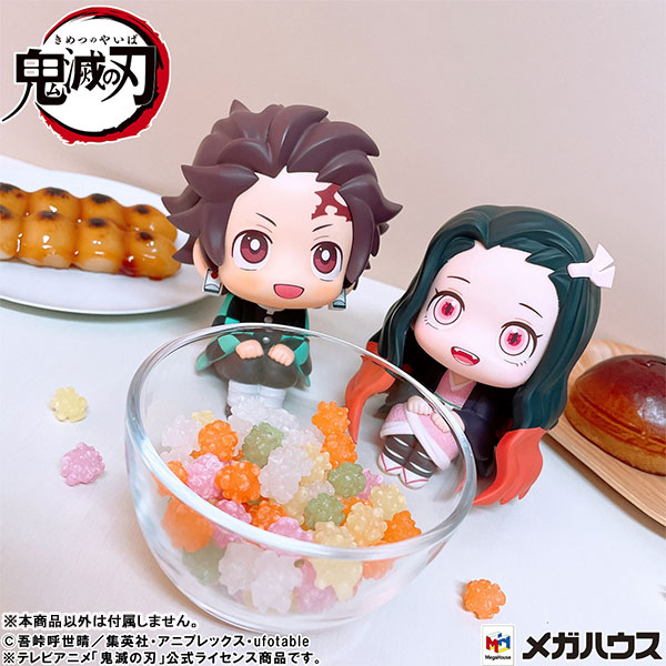 LookUp Demon Slayer: Kimetsu no Yaiba Tanjiro Kamado Kiritto ver & Nezuko Kamado Overcame the Sun ver