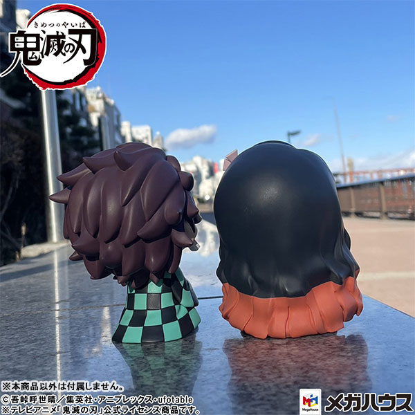 LookUp Demon Slayer: Kimetsu no Yaiba Tanjiro Kamado Kiritto ver & Nezuko Kamado Overcame the Sun ver