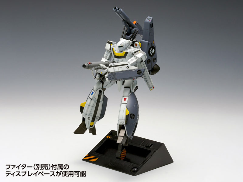 Macross: Do You Remember Love? VF-1S Strike Valkyrie [Battroid] Hikaru Ichijyo's Unit, Roy Focker's Unit 1/100