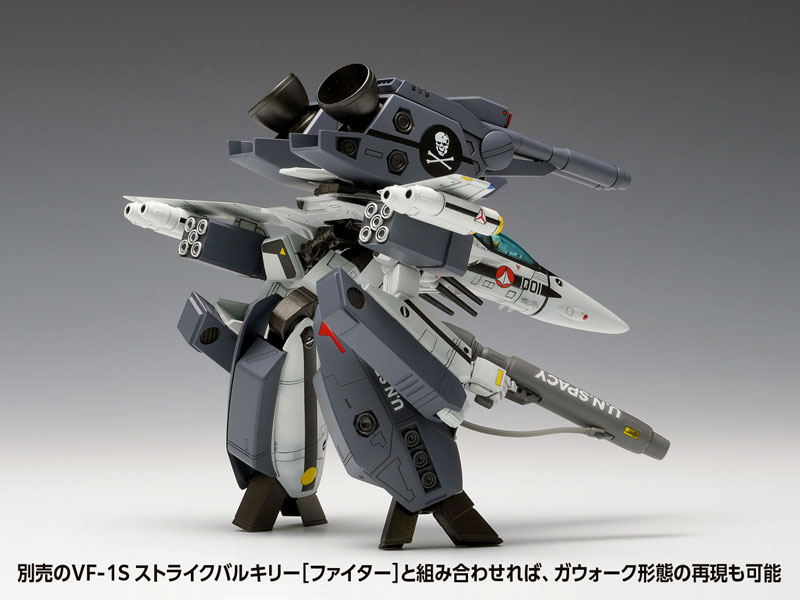 Macross: Do You Remember Love? VF-1S Strike Valkyrie [Battroid] Hikaru Ichijyo's Unit, Roy Focker's Unit 1/100