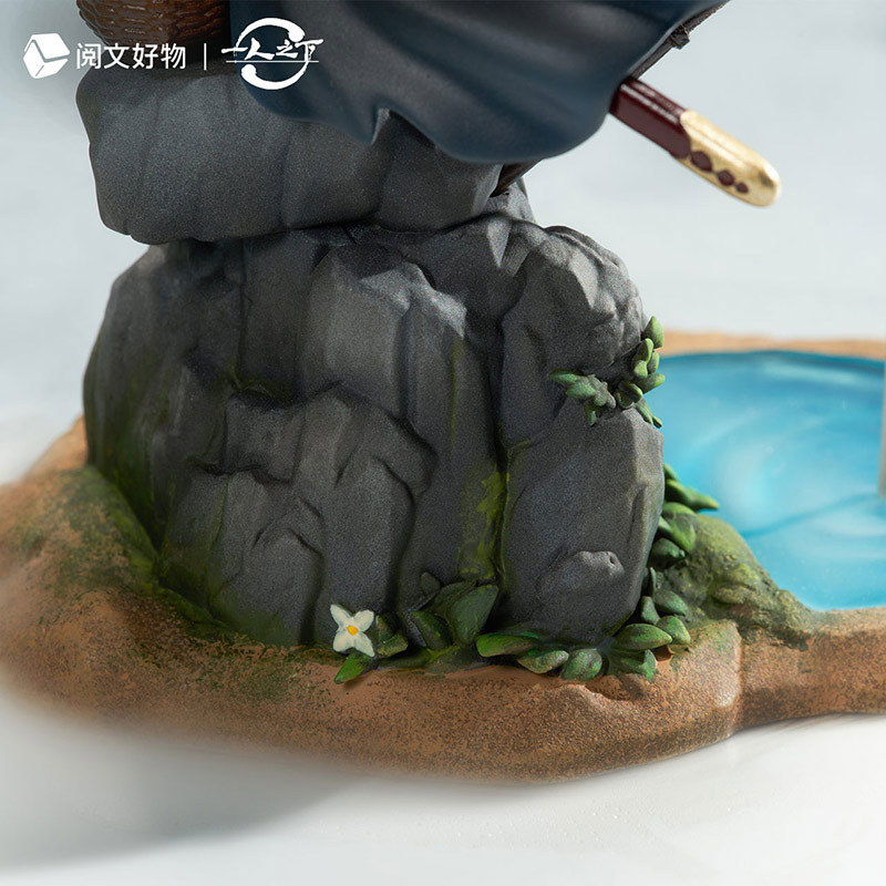 Yi Ren Zhi Xia Wang Ye Xian Yun Te He Ver. Chibi