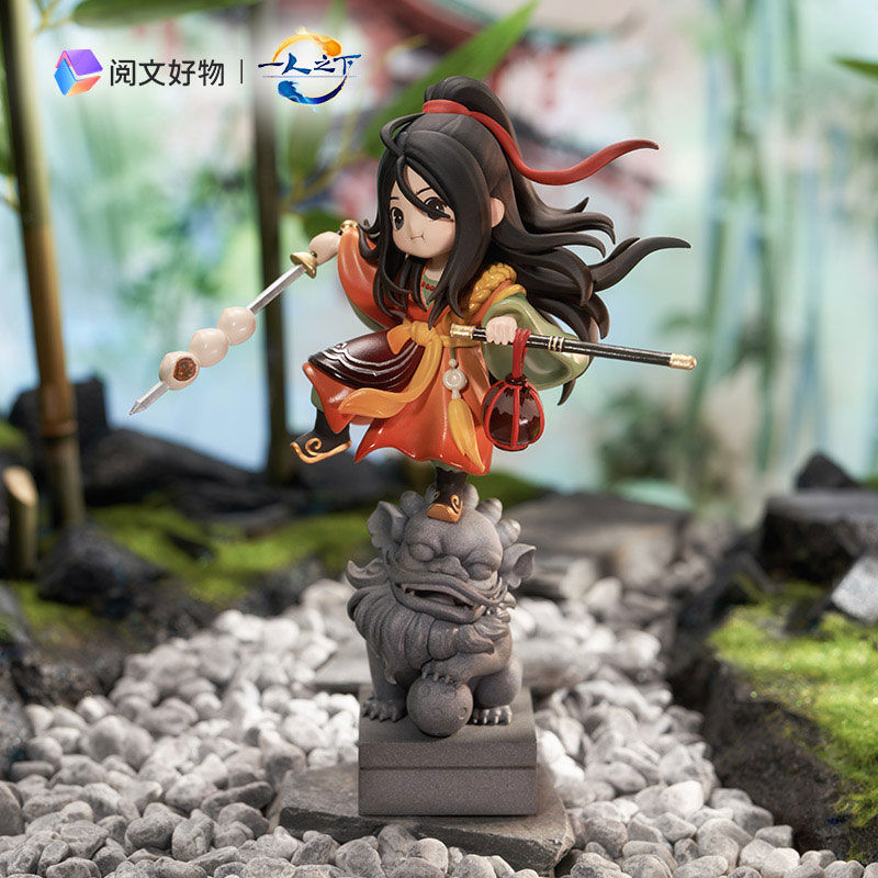Yi Ren Zhi Xia Feng Bao Bao Zhu Lin Zui Wu Ver. Chibi