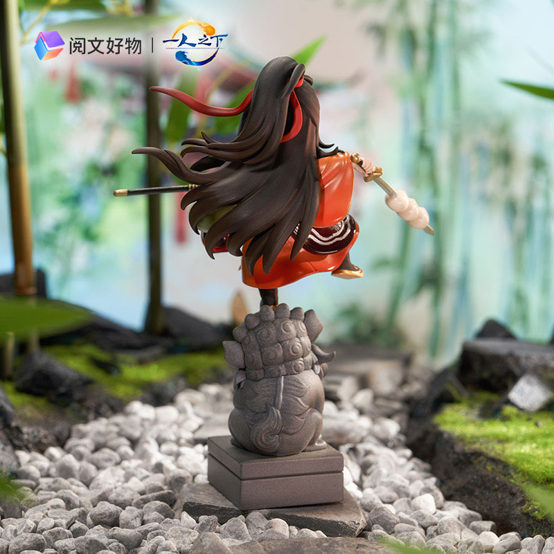 Yi Ren Zhi Xia Feng Bao Bao Zhu Lin Zui Wu Ver. Chibi