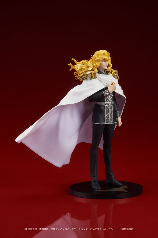 DIGSTA Legend of the Galactic Heroes Reinhard von Lohengramm