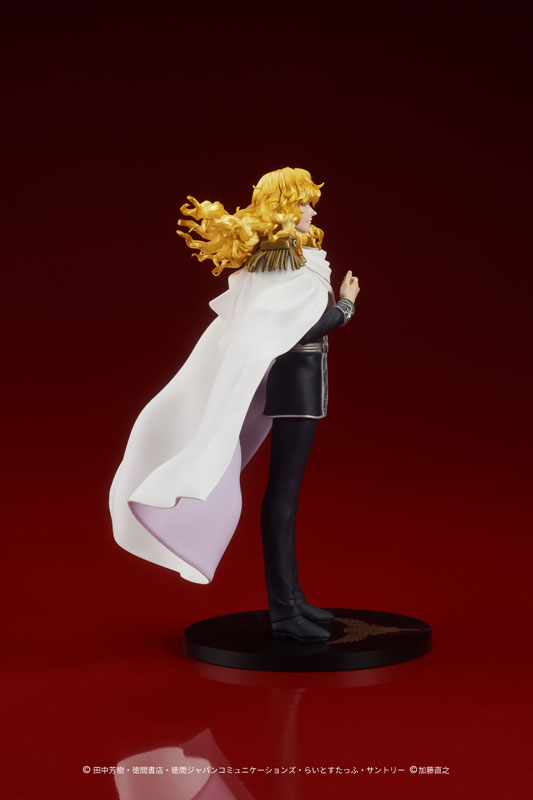 DIGSTA Legend of the Galactic Heroes Reinhard von Lohengramm