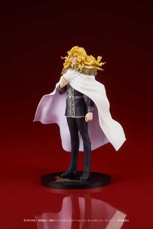 DIGSTA Legend of the Galactic Heroes Reinhard von Lohengramm
