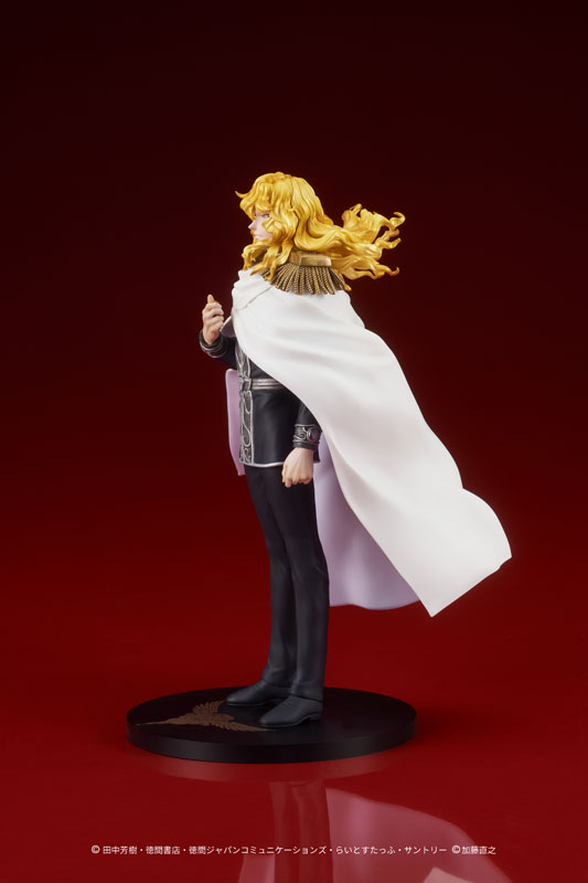 DIGSTA Legend of the Galactic Heroes Reinhard von Lohengramm