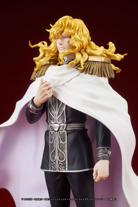 DIG - DIGSTA Legend of the Galactic Heroes Reinhard von Lohengramm