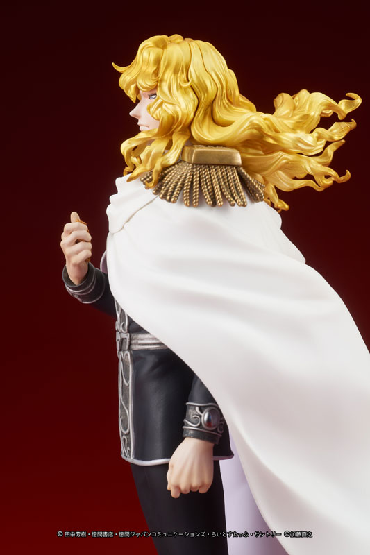 DIGSTA Legend of the Galactic Heroes Reinhard von Lohengramm