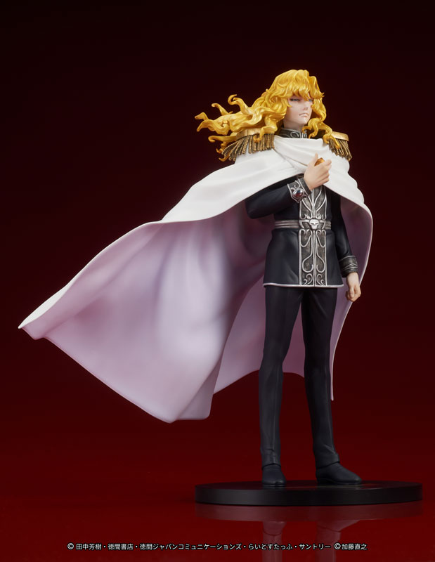 DIGSTA Legend of the Galactic Heroes Reinhard von Lohengramm