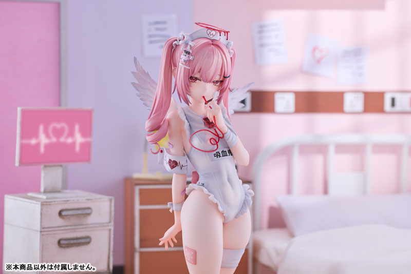 Apprentice Nurse Ai Tsukuyomi 1/6