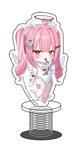 Apprentice Nurse Ai Tsukuyomi 1/6