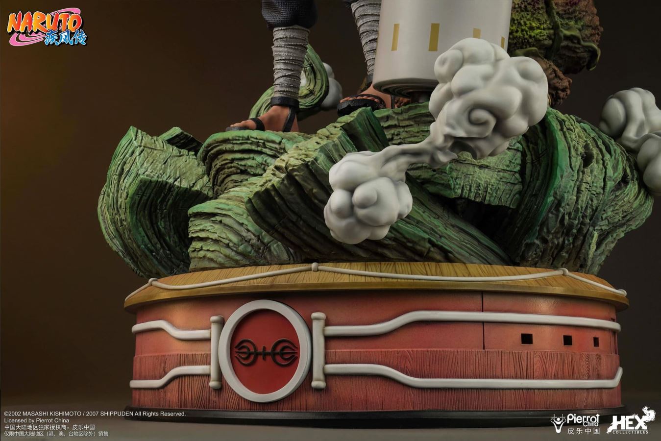 MMS Senju Hashirama - Naruto 1/4