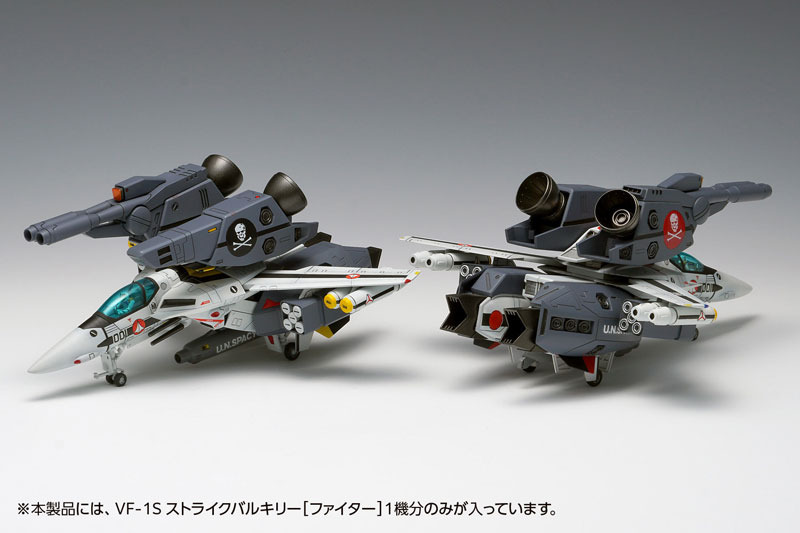 Macross: Do You Remember Love? VF-1S Strike Valkyrie [Fighter] Hikaru Ichijyo's Unit, Roy Focker's Unit 1/100
