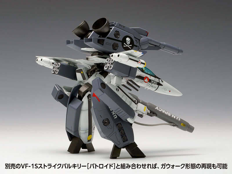 Macross: Do You Remember Love? VF-1S Strike Valkyrie [Fighter] Hikaru Ichijyo's Unit, Roy Focker's Unit 1/100