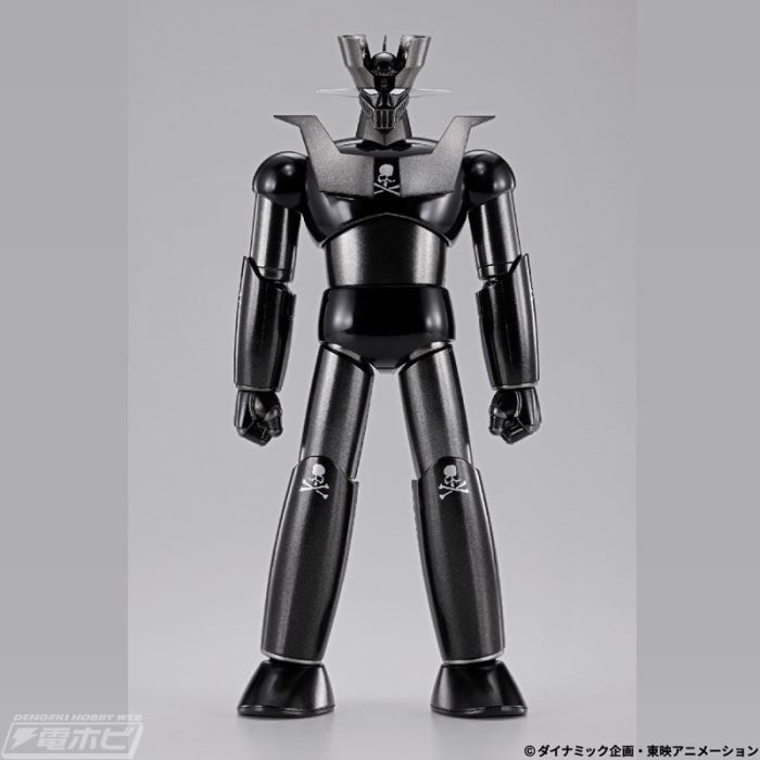 Soul of Chogokin GX-105MMJ Mazinger Z Kakushin -KAKUMEI SHINKA- mastermind JAPAN EDITION