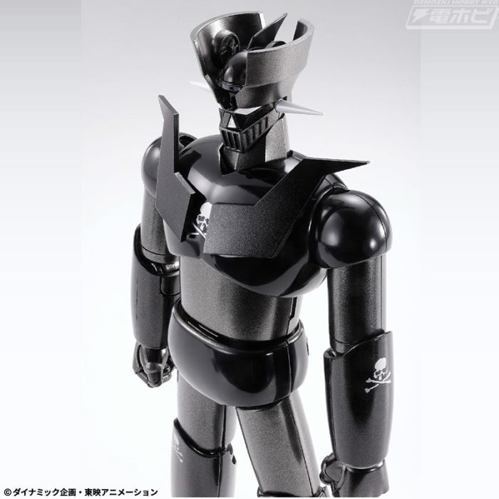 Soul of Chogokin GX-105MMJ Mazinger Z Kakushin -KAKUMEI SHINKA- mastermind JAPAN EDITION