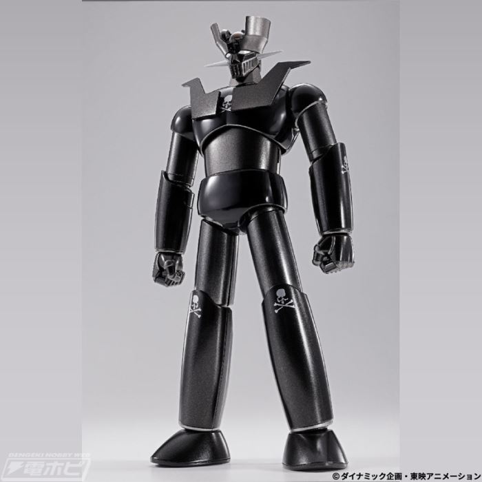 Soul of Chogokin GX-105MMJ Mazinger Z Kakushin -KAKUMEI SHINKA- mastermind JAPAN EDITION