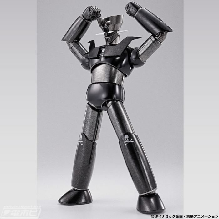 Soul of Chogokin GX-105MMJ Mazinger Z Kakushin -KAKUMEI SHINKA- mastermind JAPAN EDITION