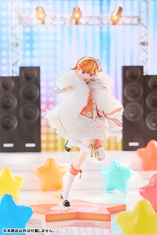 Love Live! Super Star!! Kanon Shibuya Baikakimu Ver. 1/7
