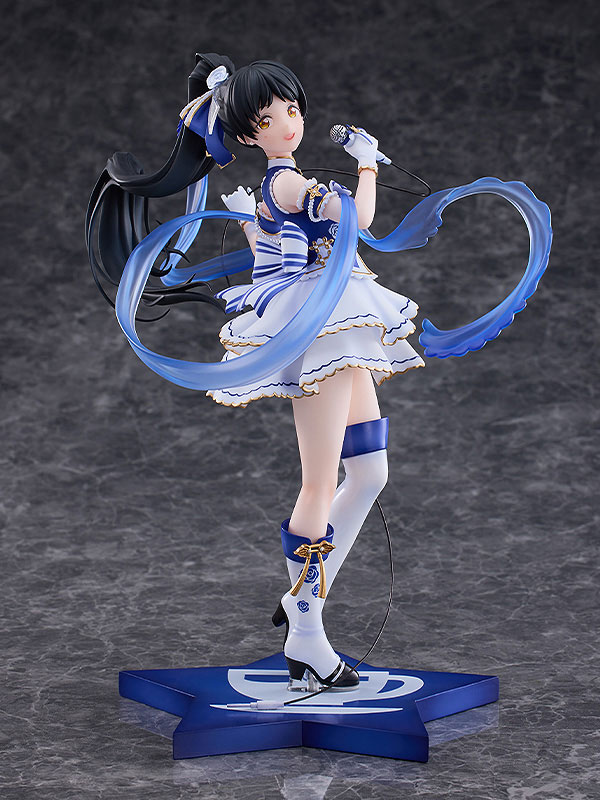 Love Live! Super Star!! Baikakimu Ver. 5 Stars of 1st Generation Set Edition 1/7
