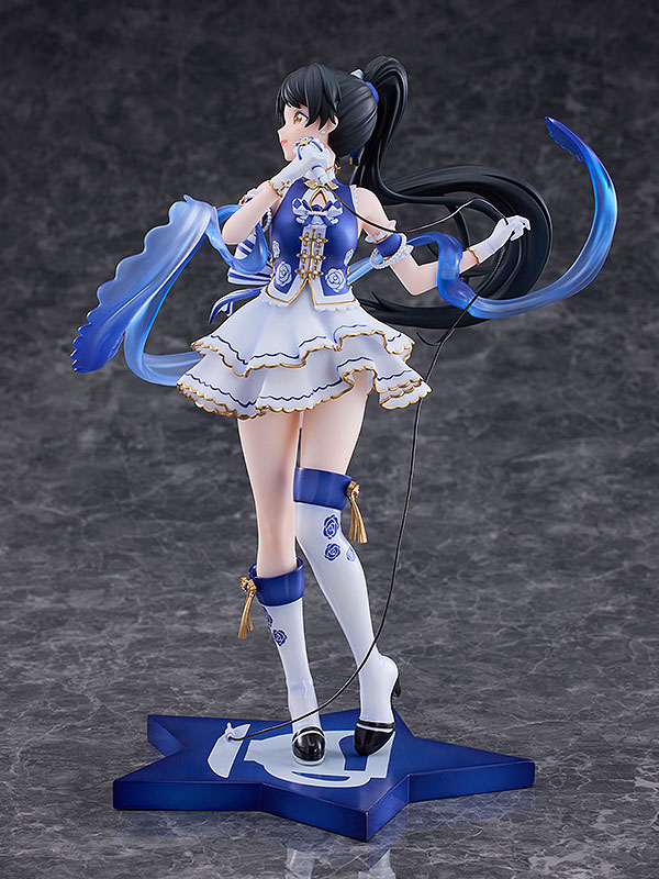 Love Live! Super Star!! Baikakimu Ver. 5 Stars of 1st Generation Set Edition 1/7