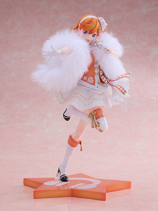 Love Live! Super Star!! Baikakimu Ver. 5 Stars of 1st Generation Set Edition 1/7