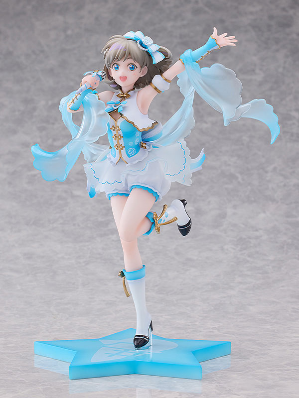 Love Live! Super Star!! Baikakimu Ver. 5 Stars of 1st Generation Set Edition 1/7